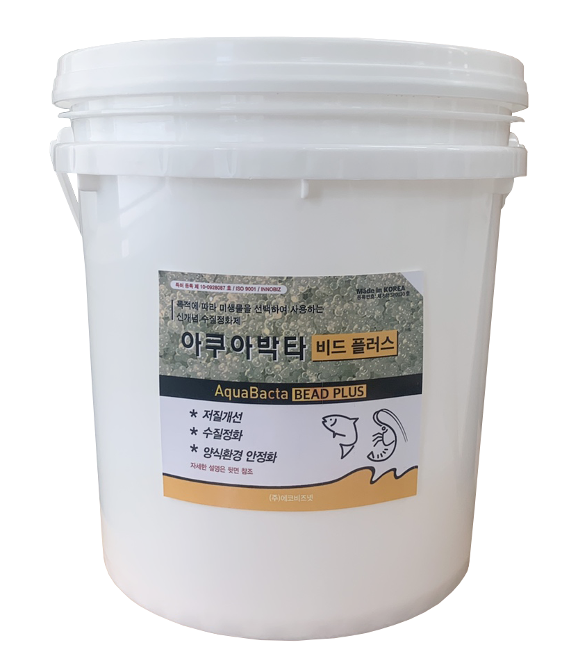 아쿠아박타 비드플러스